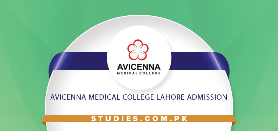 Avicenna Medical College Lahore Admission