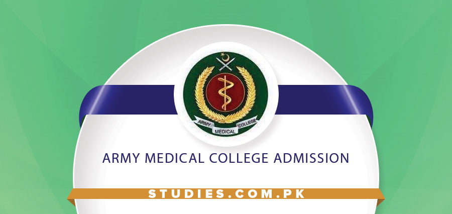 Army Medical College Admission