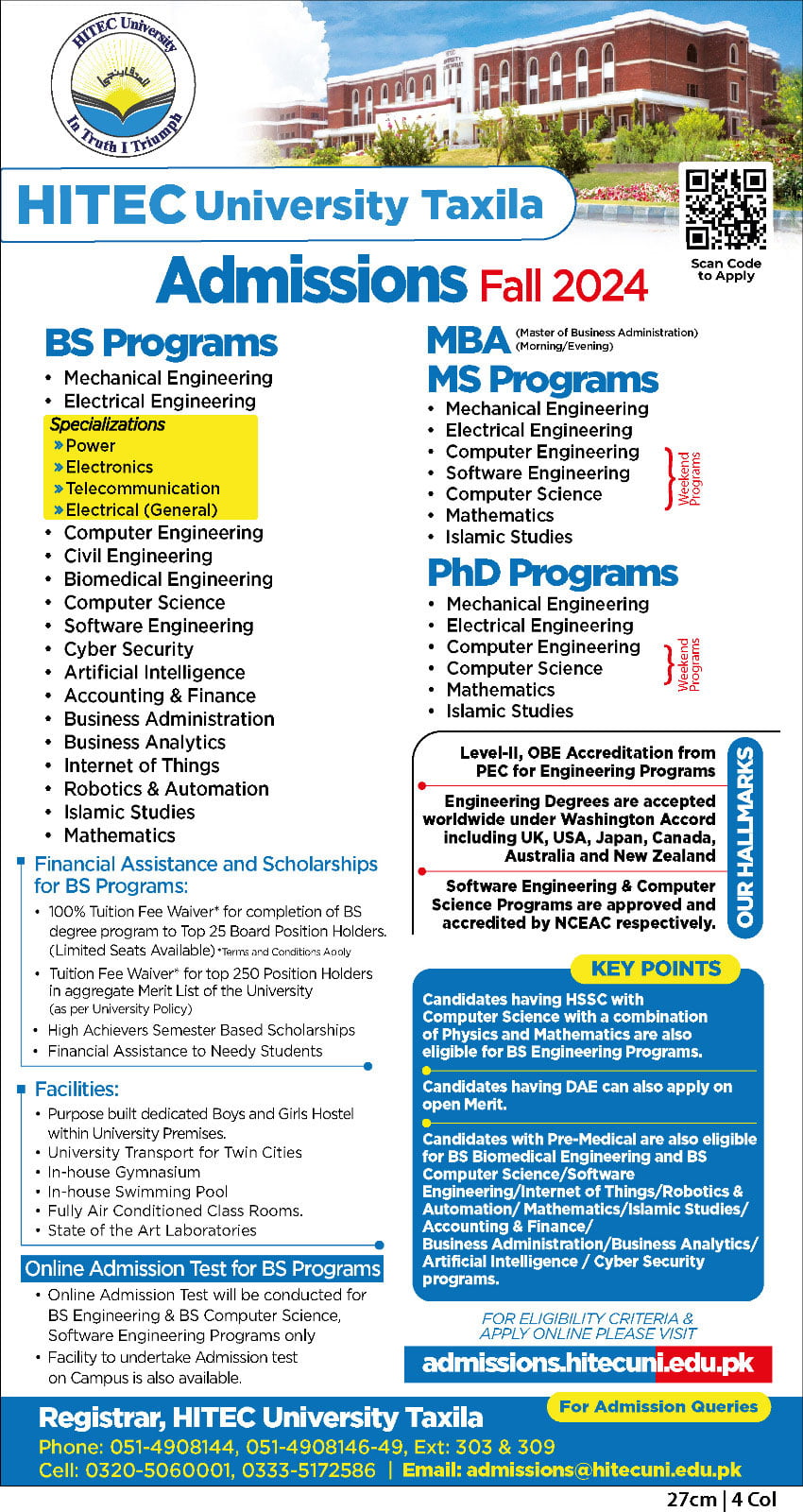 Hitec University HITEC Taxila Admission 2024 Last date