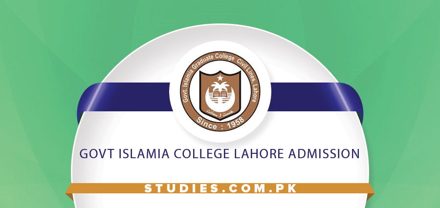 Govt Islamia College Lahore Admission