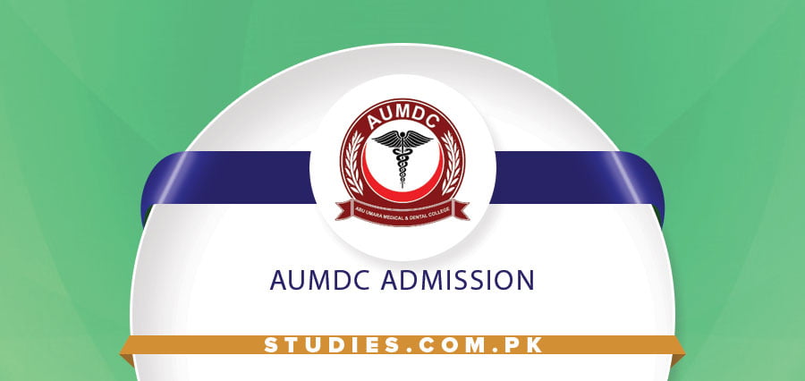 AUMDC Admission