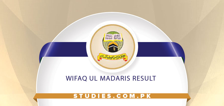 Wifaq Ul Madaris Result 1445 Hijri Online Check pdf