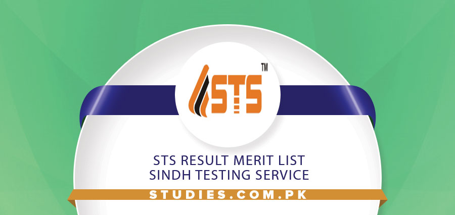 STS Result Merit List Sindh Testing Service