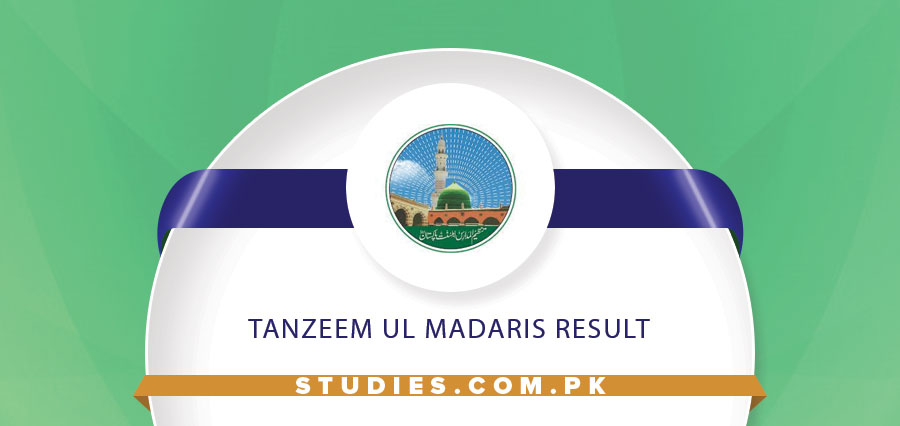 Tanzeem Ul Madaris Result