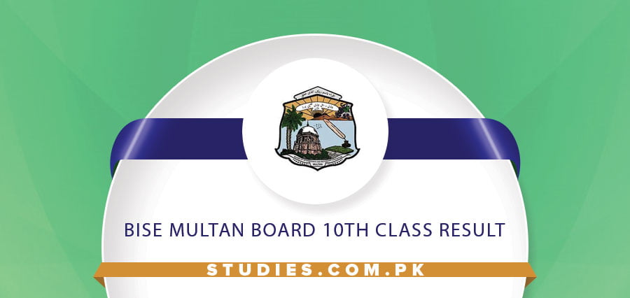 BISE Multan Board 10th Class Result