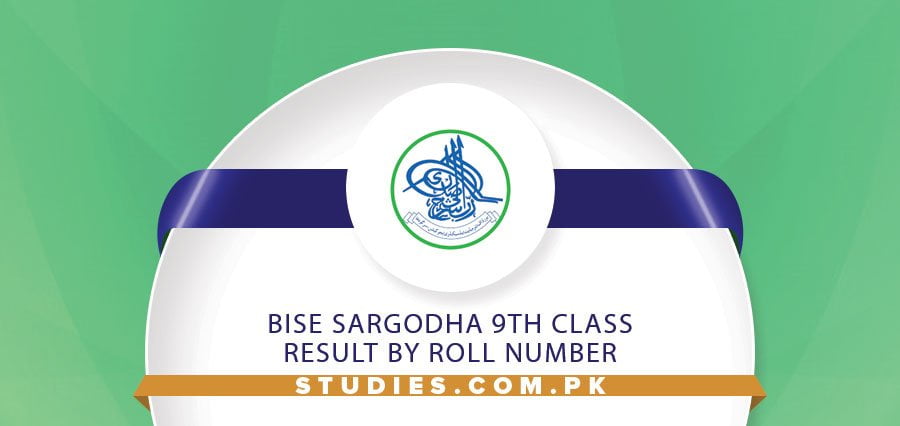 9th class result sargodha board roll number 2020