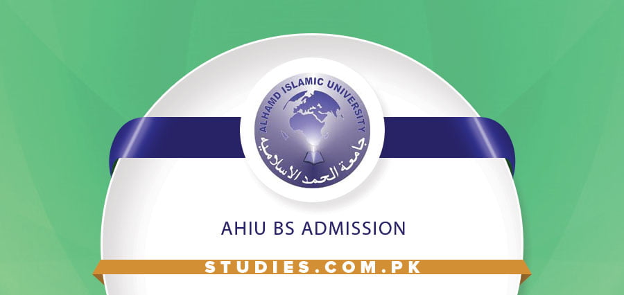 AHIU BS Admission