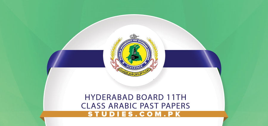 Hyderabad Board 11th Class Arabic Past Papers