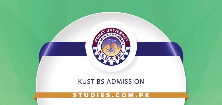 KUST BS Admission