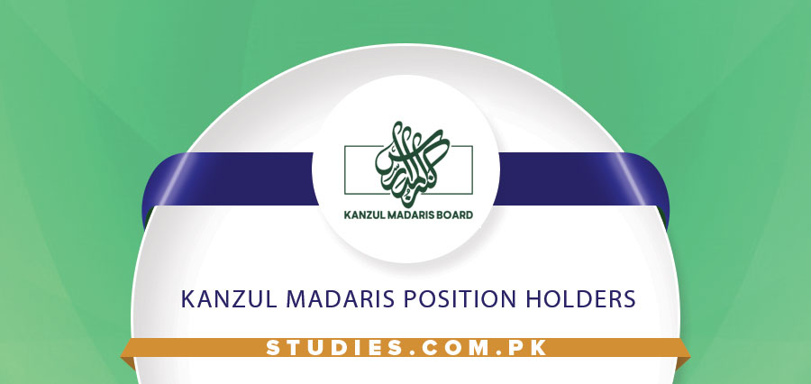 Kanzul Madaris Position Holders
