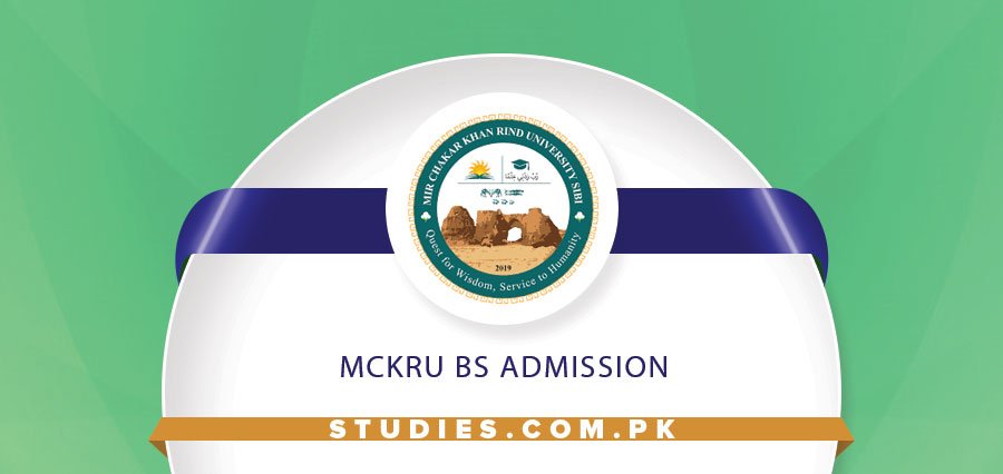 MCKRU BS Admission