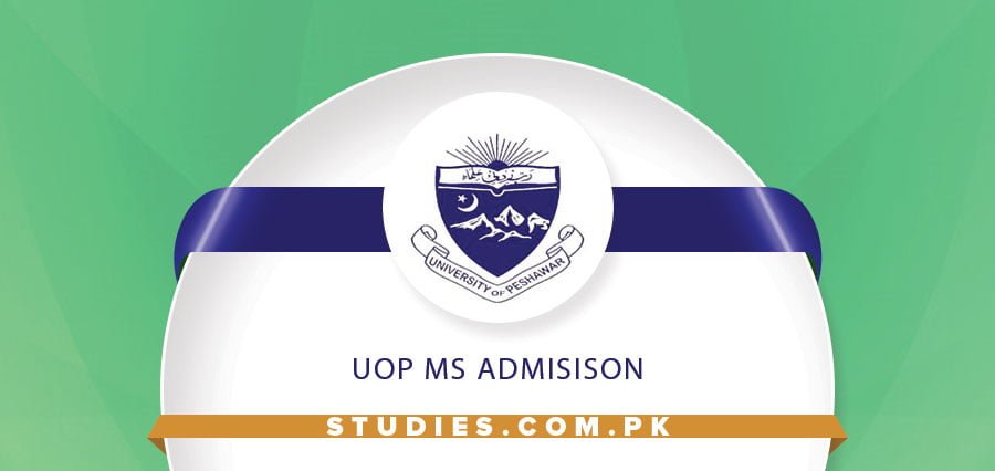 UOP MS Admisison