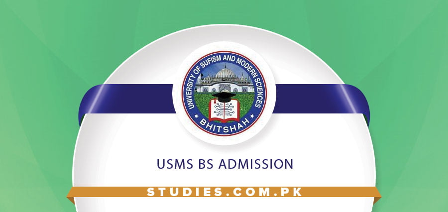USMS BS Admission