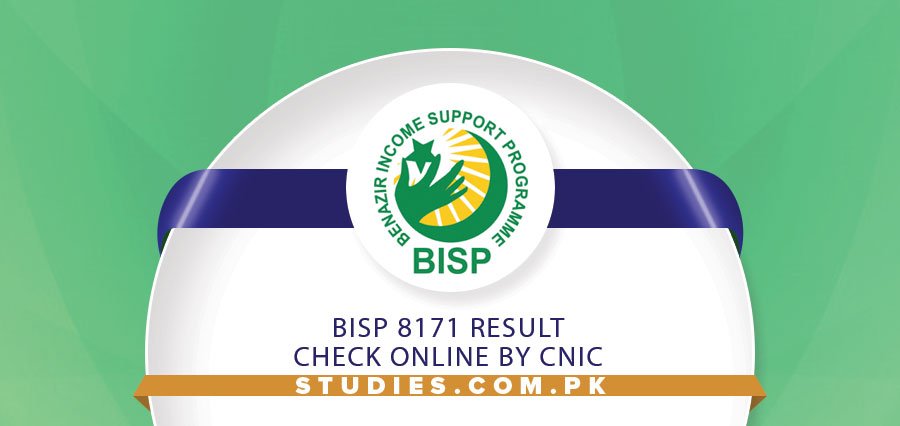 BISP 8171 Result Check Online By CNIC