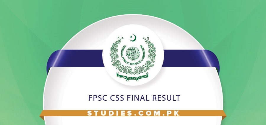 FPSC CSS Result MPT Final Merit List