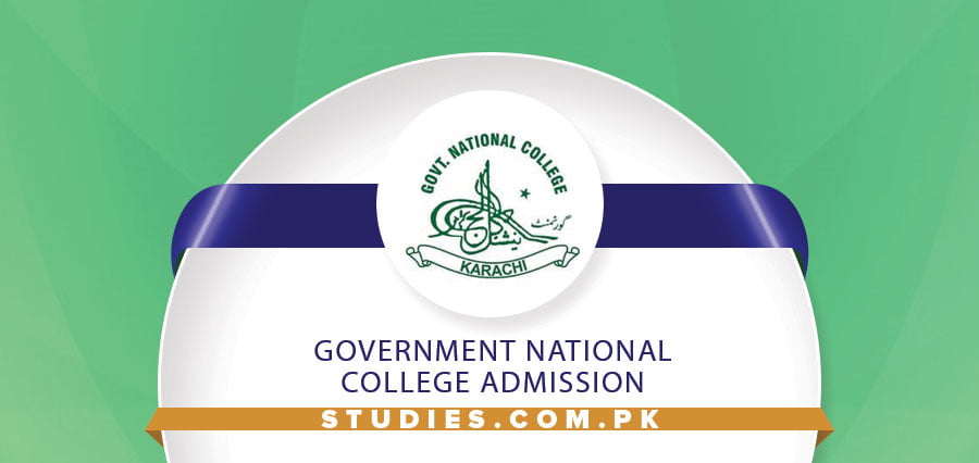 Government National College Admission