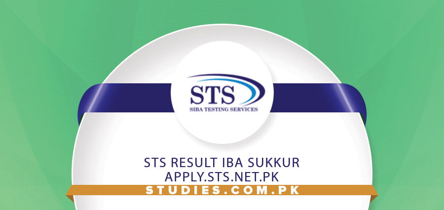 STS Result IBA Sukkur apply.sts.net.pk