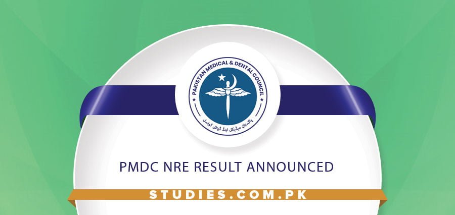 PMDC NRE Result Announced